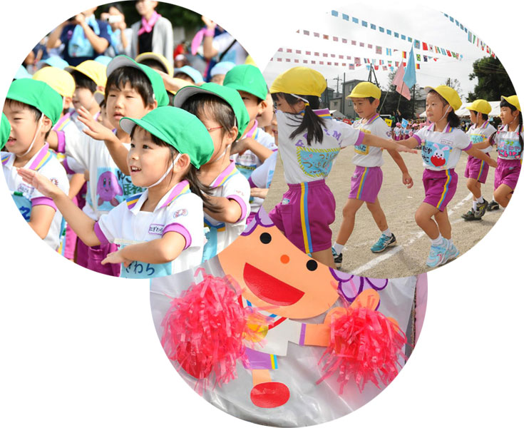 認定こども園「ふじま幼稚園」年間行事 認定こども園「ふじま幼稚園」年間行事
