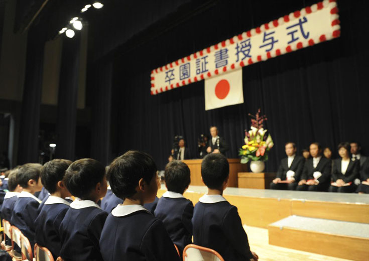 認定こども園「ふじま幼稚園」年間行事 認定こども園「ふじま幼稚園」年間行事